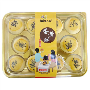 湘味大叔红豆味蛋黄酥