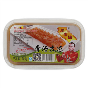 皮老铺骨汤皮冻