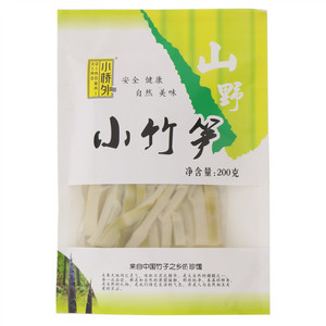小桥外红枣莲子味鲜炖银耳
