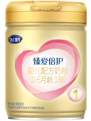 飞鹤臻爱倍护1段婴儿配方奶粉