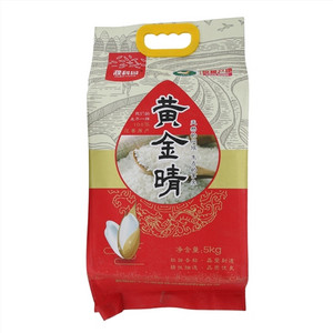 濮科园黄金晴