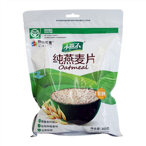 纯燕麦片