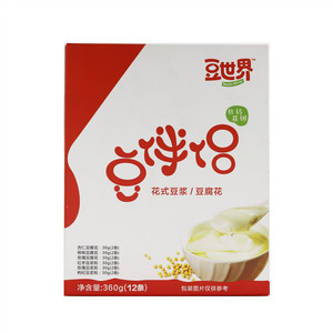 花式豆浆/豆腐花
