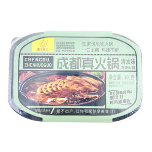 大话至尊宝清油味方便火锅