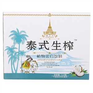 佳健生榨椰子汁植物蛋白饮料