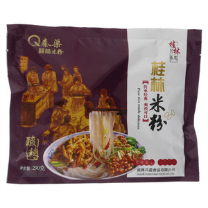 担子哥桂林米粉