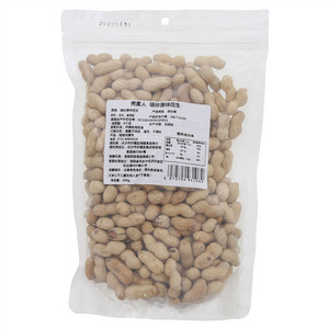 壳星人铁锅原味花生