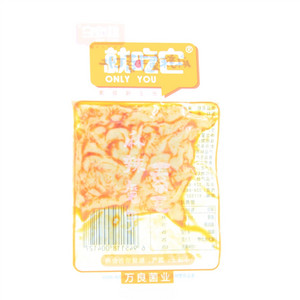 就吃它麻辣魔芋素毛肚