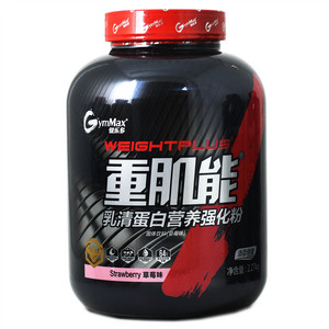 健乐多速度力量运动营养粉（乳清蛋白营养强化粉）（草莓味）