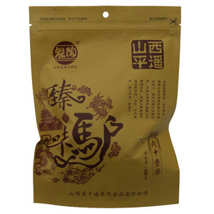 冠陶 臻味驴