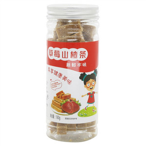朗小贝草莓山楂条