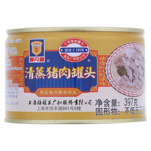 梅林清蒸猪肉罐头