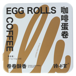 馋小吉咖啡蛋卷