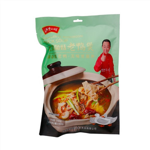 画中天鹅七彩菌菇老鸭煲