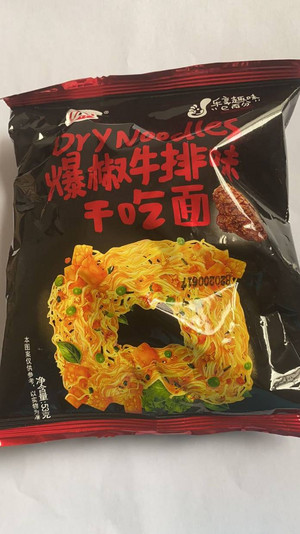 百分干吃面（火鸡面、香辣龙虾、爆椒牛排、香煎咖喱））