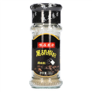 味在东方黑胡椒粉调味料