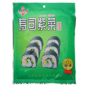 匠人府寿司紫菜