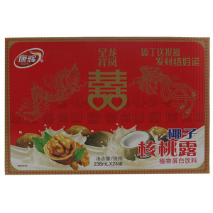 康辉椰子核桃露饮品