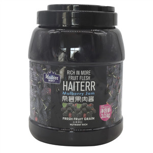 海特尔桑葚果肉酱(果酱)