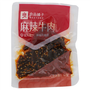 良品铺子麻辣牛肉