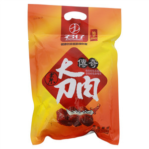 君仔素传奇大刀肉