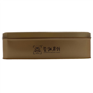 荣诚心悦礼月饼