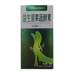 Ablewowo益生菌果蔬酵素压片糖果