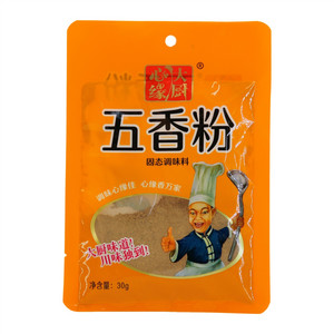 五香粉