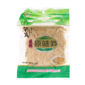 花竹云海碳烤原味笋