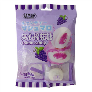 福日旺夹心棉花糖(葡萄味)