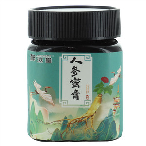神滋堂人参蜜膏