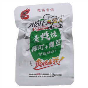 飛旺香辣味素烧烤辣叮+青豆（挤压糕点）
