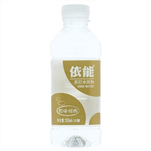 依能原味苏打水饮料