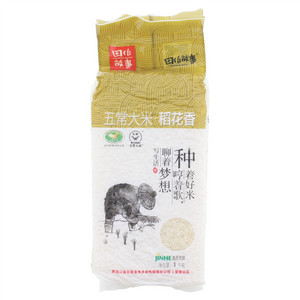田作故事种着好米1kg