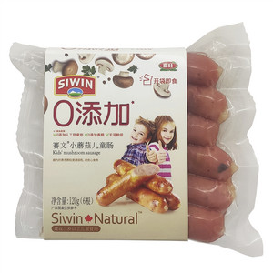 喜旺赛文小蘑菇儿童肠