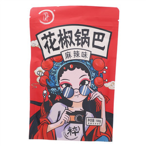 锅巴