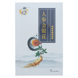 柳金罗花人参金银花代用茶
