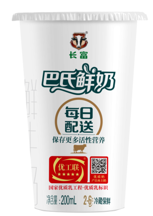 长富巴氏鲜牛奶