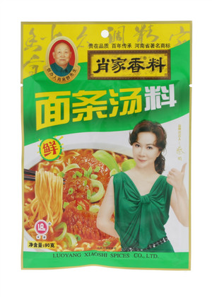 面条汤料