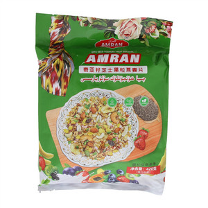 阿木然奇亚籽芝士果粒燕麦片