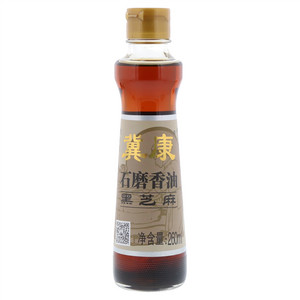 冀康黑芝麻石磨香油