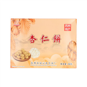 冠云斋杏仁饼