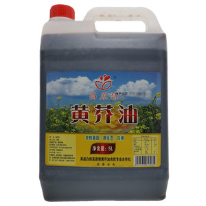高原情黄芥油