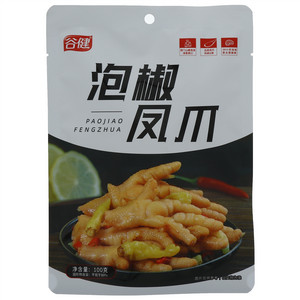 谷健泡椒凤爪