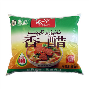 笑厨香醋