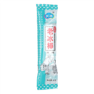 天冰正宗老冰棒