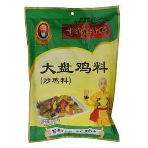 肖掌柜大盘鸡料