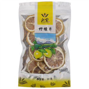 云雾柠檬片30克