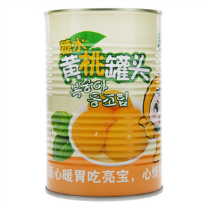 亮宝糖水黄桃罐头