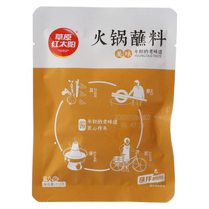 草原红太阳美味火锅蘸料